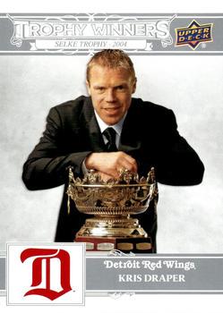 Kris Draper #156 2025 Upper Deck Detroit Red Wings Centennial Hockey