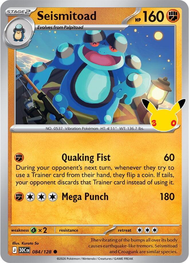 2026 Seismitoad #84