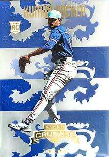 Kumar Rocker