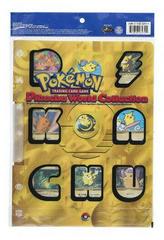 2000 ワールドコレクション ピカチュウ Pikachu World Collection