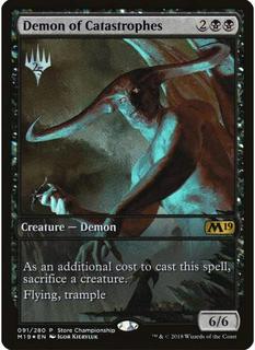 Demon Of Catastrophes