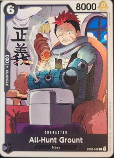 All-Hunt Grount EB02-042