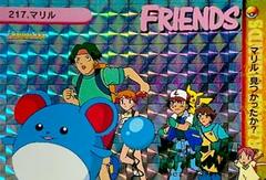 Marill, Did You Find It? [Holo] #217 Pokemon Japanese 1999 Carddass Prices