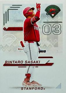 Rintaro Sasaki
