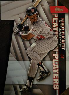 Kirby Puckett