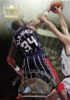 Hakeem Olajuwon