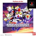 thumbnail cover art