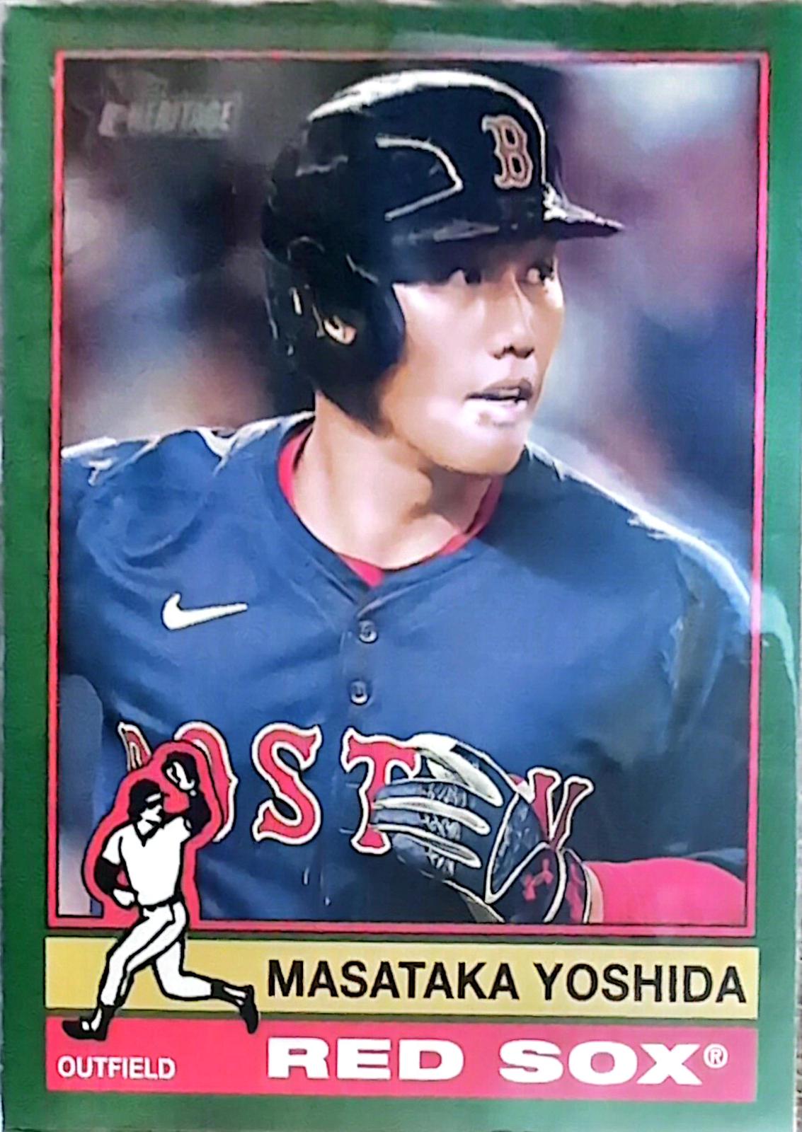 Masataka Yoshida [Green Border] #125