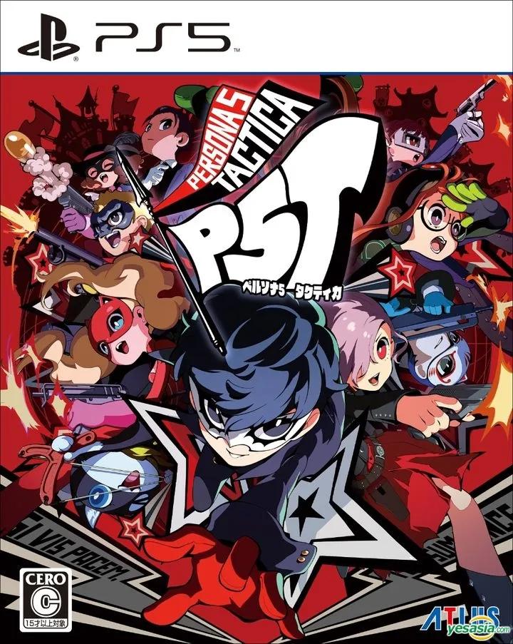 Persona 5 Tactica JP Playstation 5