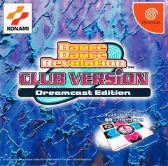 Dance Dance Revolution Club Version JP Sega Dreamcast Prices
