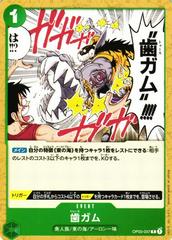 Tooth Attack OP03-037