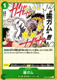 Tooth Attack OP03-037