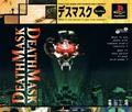 thumbnail cover art