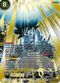 thumbnail cover art