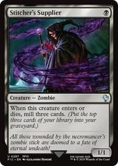 Stitcher's Supplier [Foil] #287