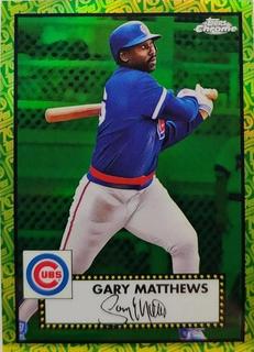 Gary Matthews
