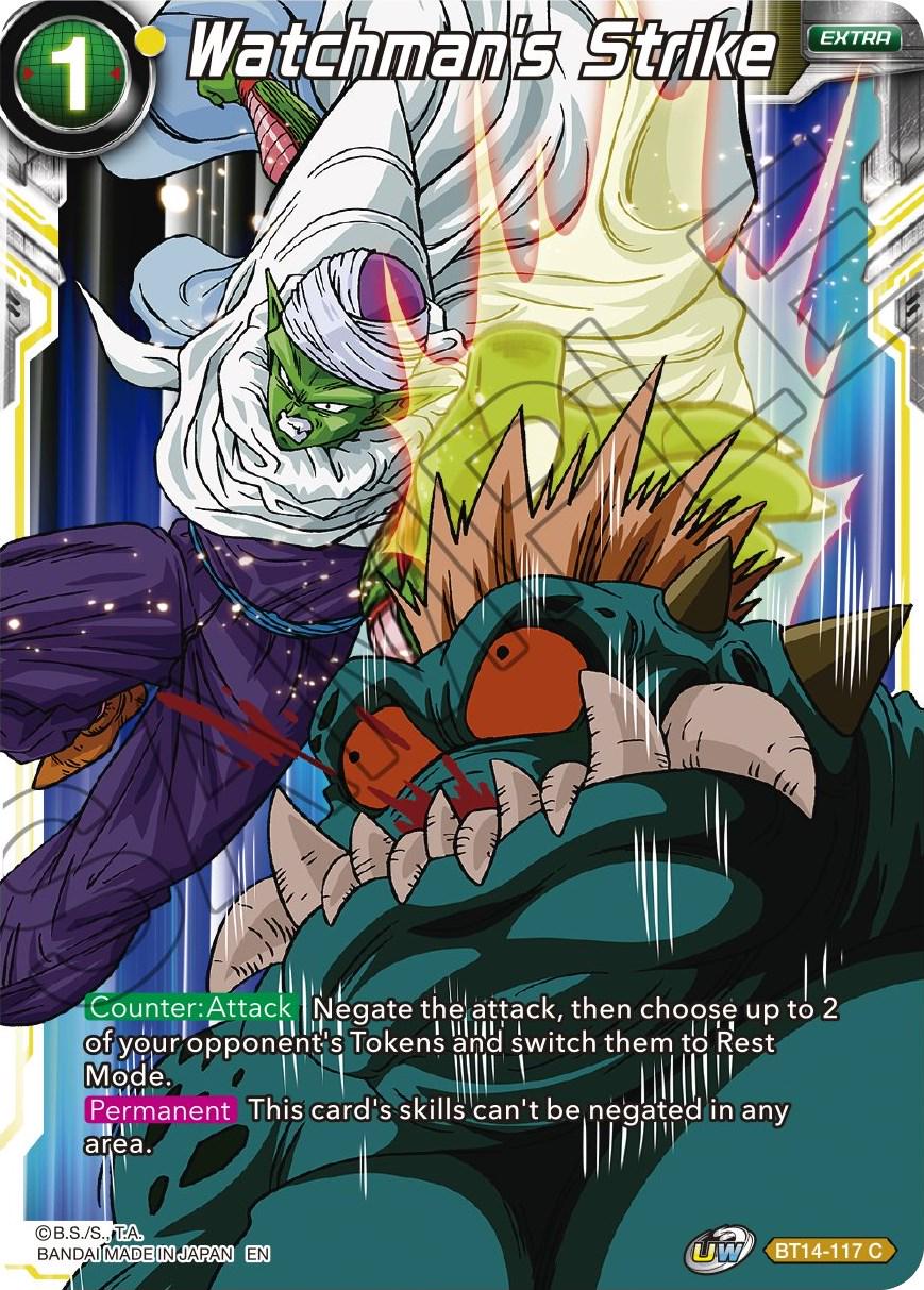 Watchman's Strike BT14-117 Dragon Ball Super Cross Spirits