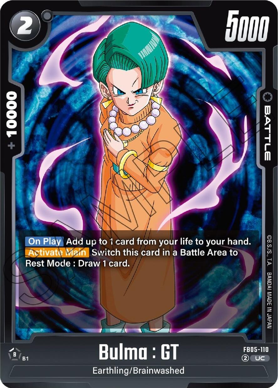 Bulma: GT FB05-110 Dragon Ball Fusion World New Adventure