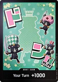 DON!! Card