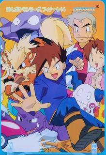 Pokemon League Finale 4