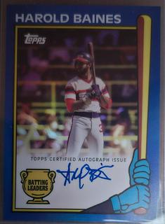 Harold Baines
