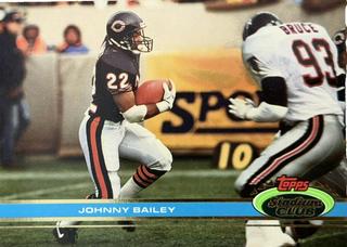 Johnny Bailey