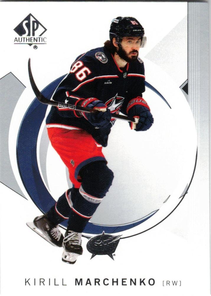 Kirill Marchenko #60 2024-25 SP Authentic Hockey