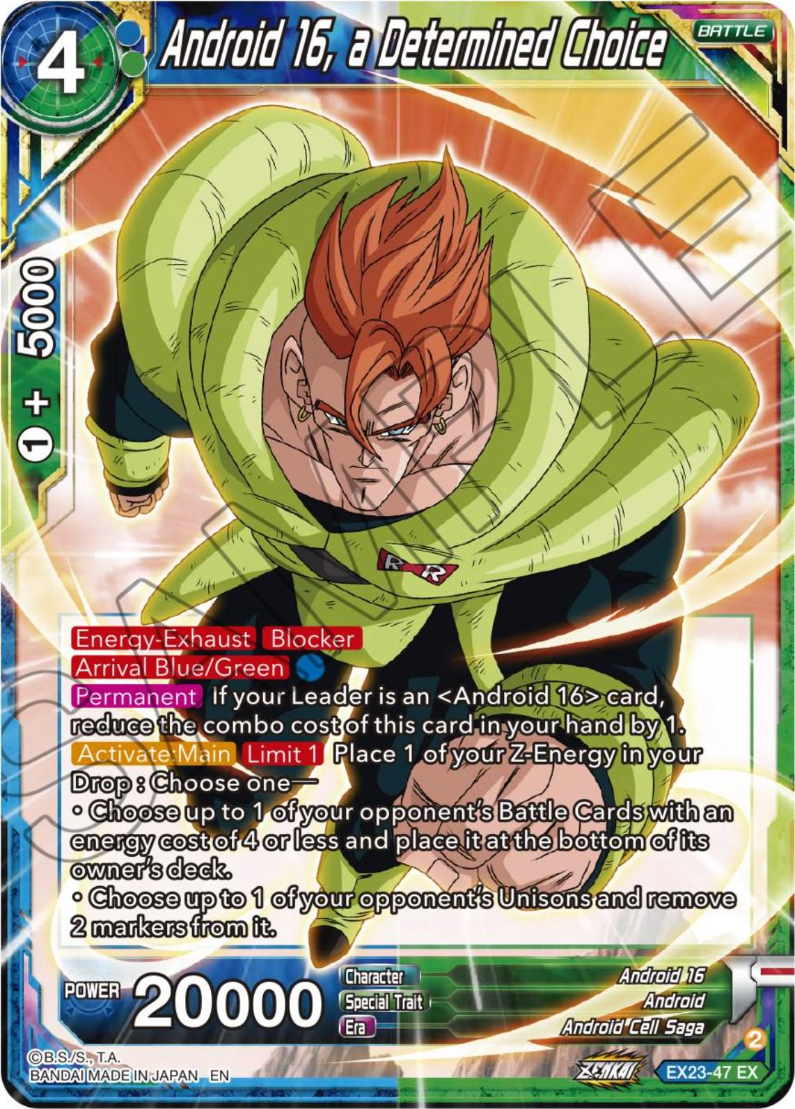 Android 16, a Determined Choice EX23-47 Dragon Ball Super Premium Anniversary Box 2023