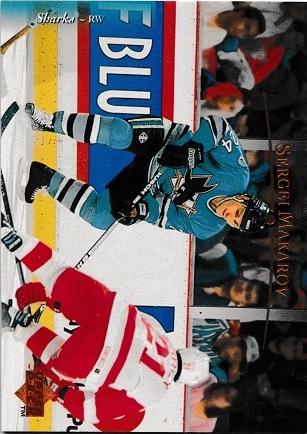 Sergei Makarov #24 Hockey Cards 1995 Upper Deck