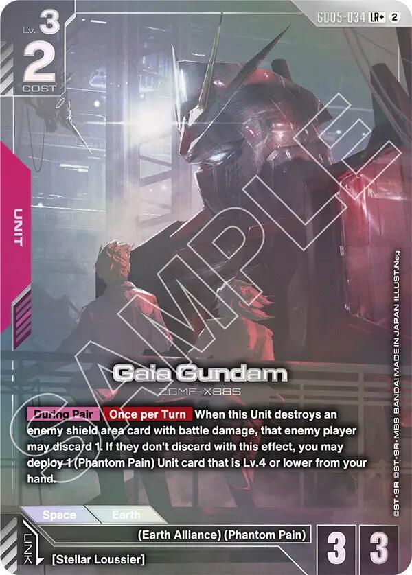 Gaia Gundam [LR+] #GD05-034 Prices | Gundam Freedom Ascension