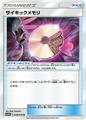 Psychic Memory | Pokemon Japanese Awakened Heroes