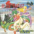 thumbnail cover art