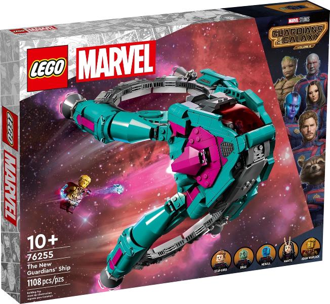 The New Guardians' Ship #76255 LEGO Super Heroes