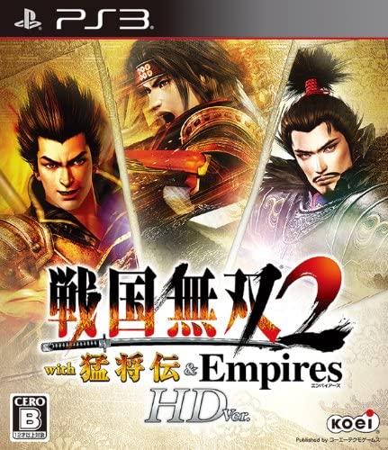Sengoku Musou 2 with Moushouden & Empires HD Version JP Playstation 3