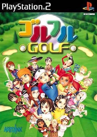 Golful Golf JP Playstation 2