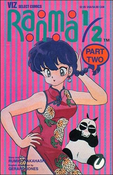 Ranma 1/2 Part 2 #7 (1993) Comic Books Ranma 1/2 Part 2