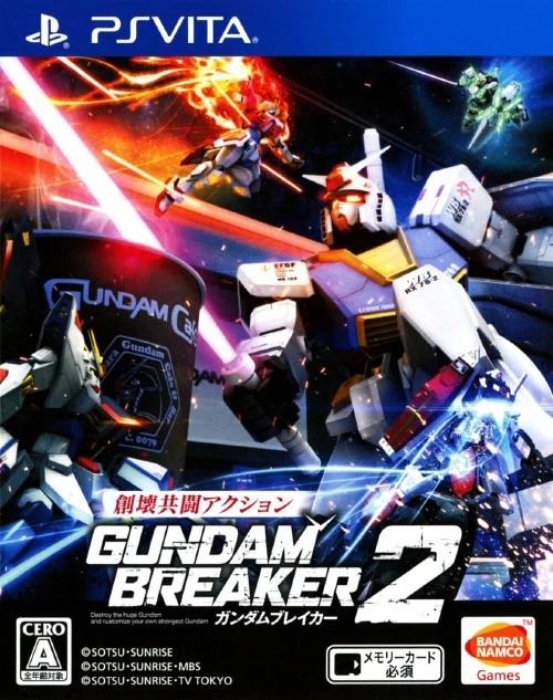 Gundam Breaker 2 JP Playstation Vita