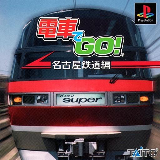 Densha De Go! Nagoya Railroad JP Playstation