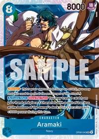 Aramaki OP06-043 Cover Art