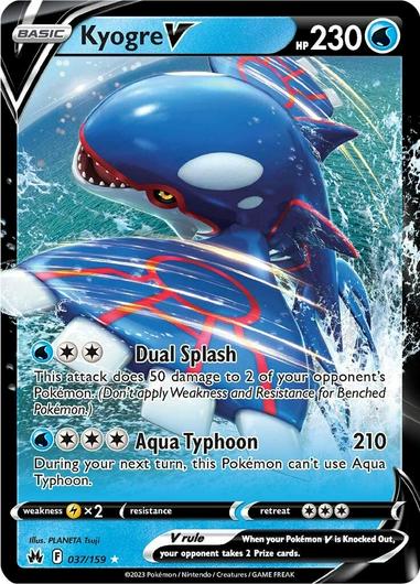 Kyogre V #37 Cover Art