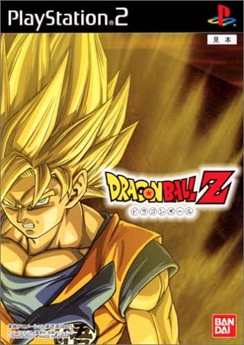 Dragon Ball Z JP Playstation 2