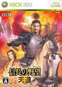 Nobunaga's Ambition: Tendou JP Xbox 360