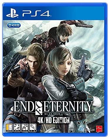 End of Eternity 4K/HD Edition JP Playstation 4