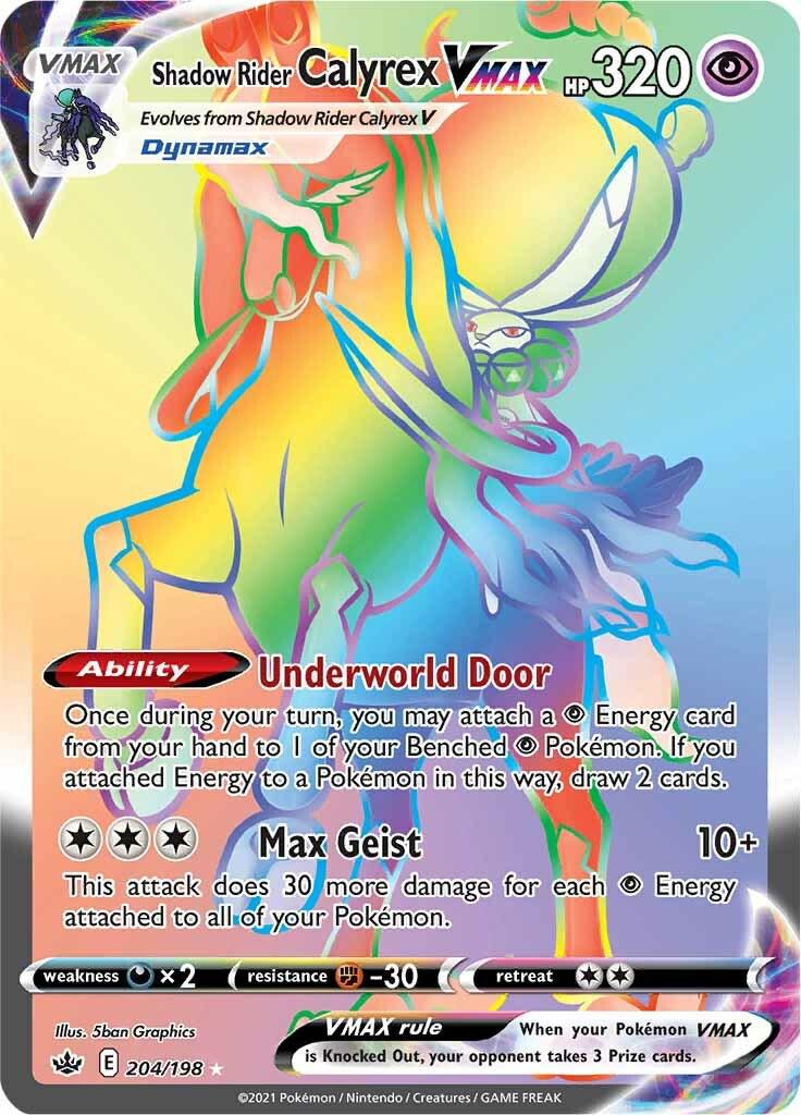 Shadow Rider Calyrex VMAX #204 Pokemon Chilling Reign