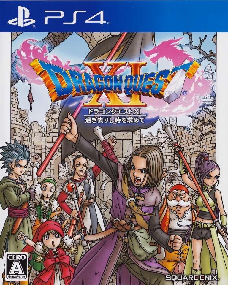 Dragon Quest XI JP Playstation 4