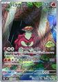 thumbnail cover art