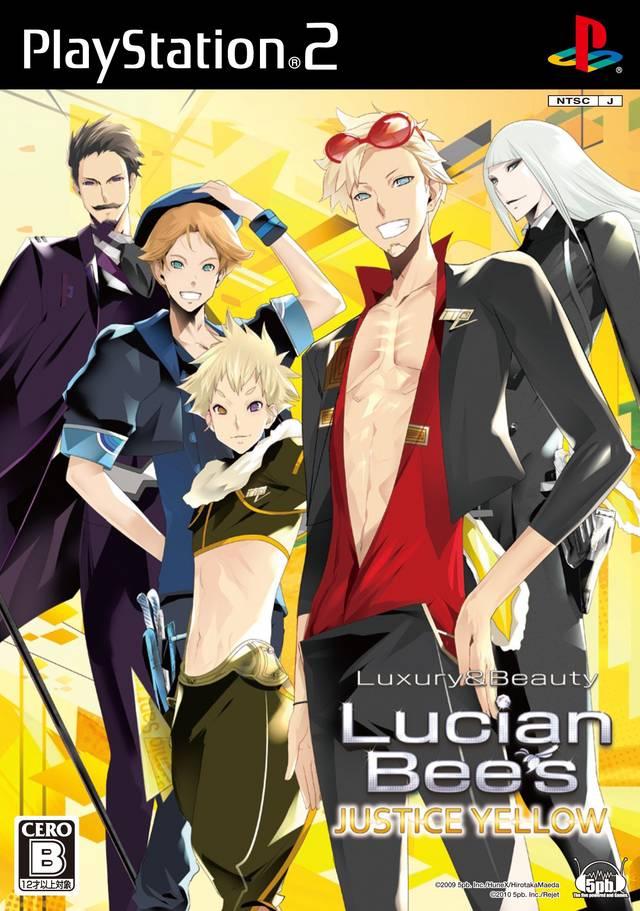 Lucian Bee's: Justice Yellow JP Playstation 2