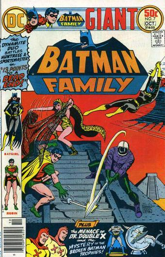Batman Family #7 (1976) Cover Art