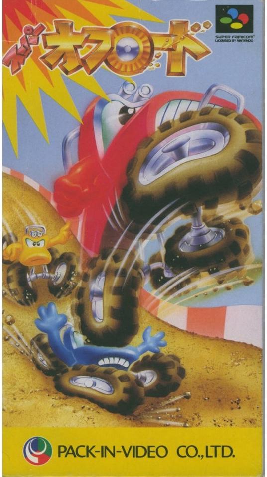 Super Off Road Super Famicom