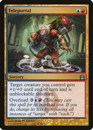 Teleportal (Magic Return to Ravnica)